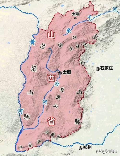山西地形地貌特征(山西属于什么地形)