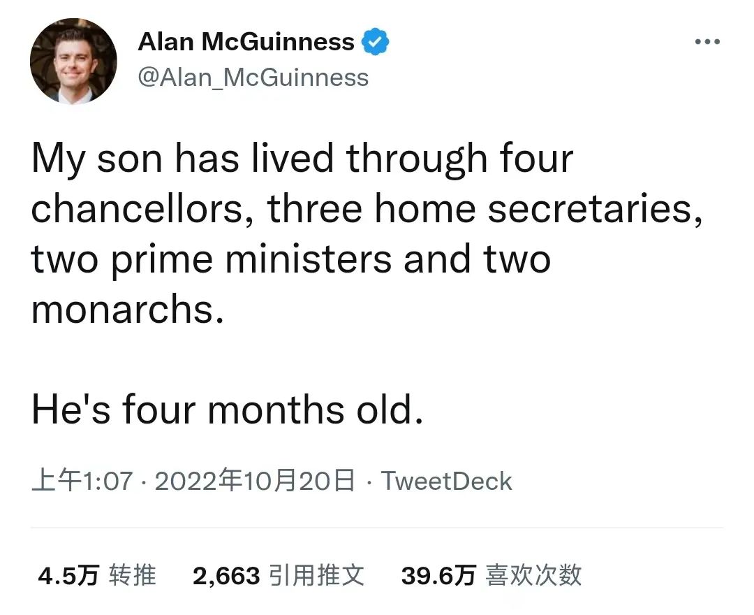 英国前任首相特拉斯简历(史上任期最短的英国首相)