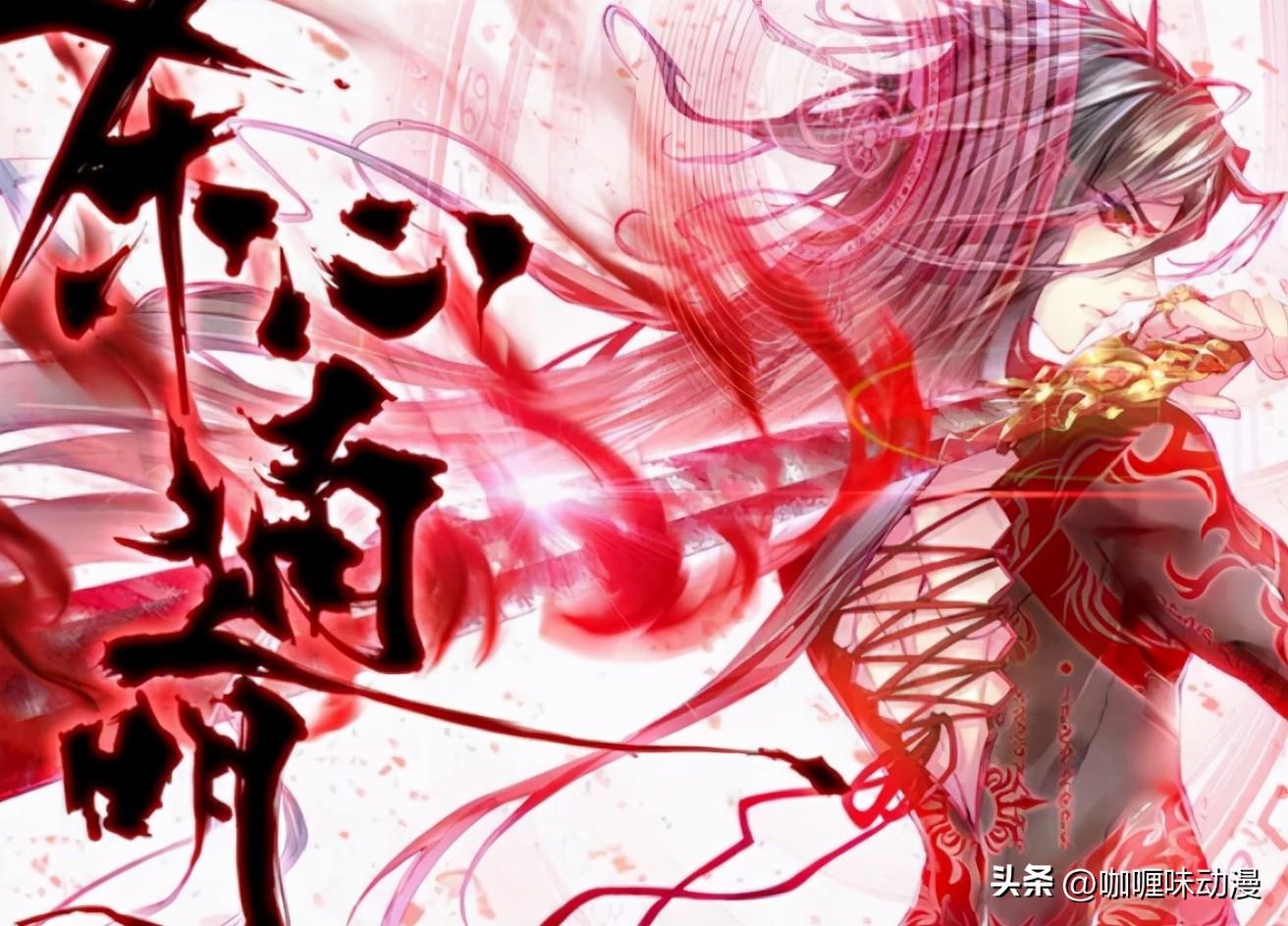 唐三封号为什么叫千手(唐三叫什么封号斗罗)(图3) 唐三封号为什么叫千手(唐三叫什么封号斗罗)(图3)