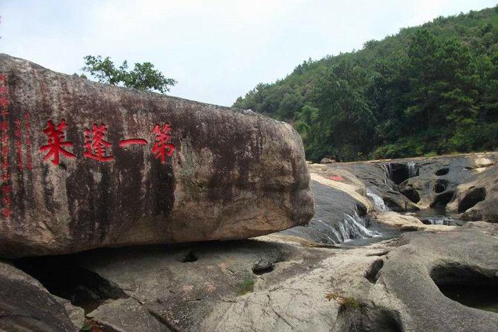 4、灵峰山九瀑十八潭(九天潭)