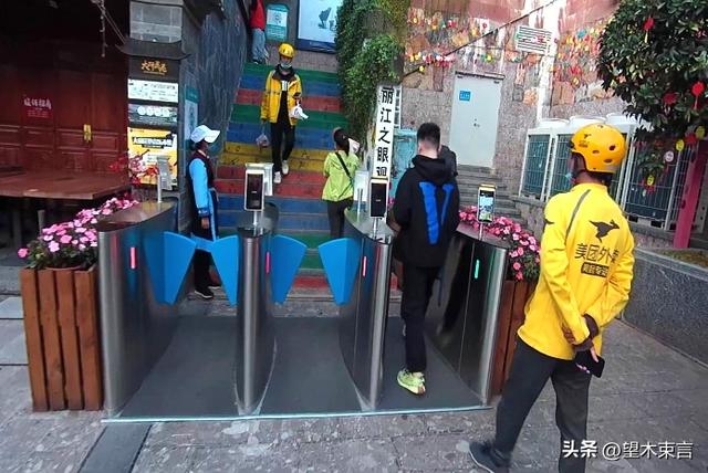 丽江古城在云南的哪里(位于云南玉龙雪山脚下)(4)