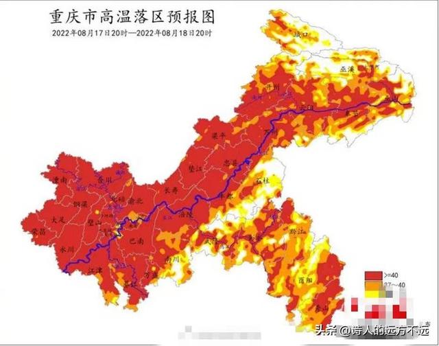 重庆高温天数再破纪录(重庆高温突破44.6)(3)