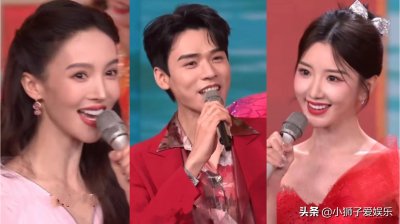 ​元宵晚会比谁的牙齿更白更齐吗？笑不露齿成过去，八齿微笑正当红