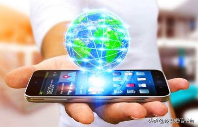 ​为什么短信群发发不出去发送失败（短信发不出去是什么原因）