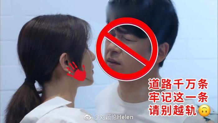 当年她因《微微一笑》而不被讨喜,如今凭借《逆流而上》大受好评