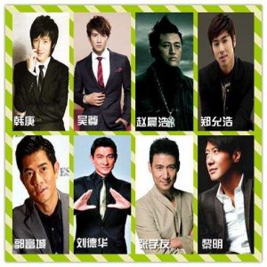 ​对不起！这份美国周刊评选出来的亚洲四小天王，是认真的吗？