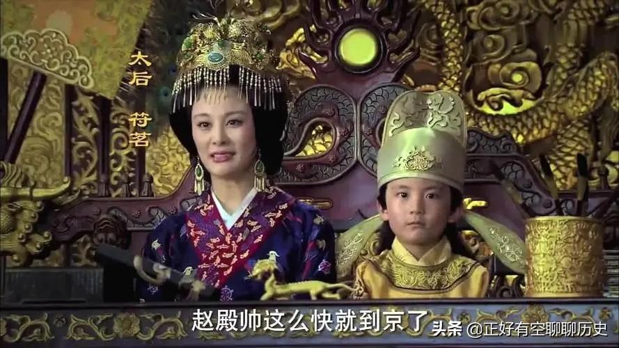 宋太祖赵匡胤黄袍加身的历史事件（赵匡胤黄袍加身的历史事件）(图1)