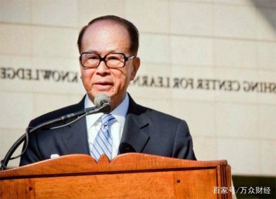 ​李嘉诚一生中有两个女人，一个陪他共患难，另一个是红颜知己