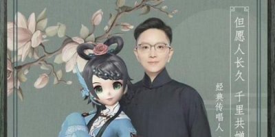 ​偶像的力量，王佩瑜让更多的人爱上了京剧