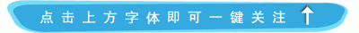 ​日本一本二本三本有什么区别 一本二本三本有什么区别