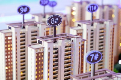 ​首套房契税退税一般退多少（怎样退契税）