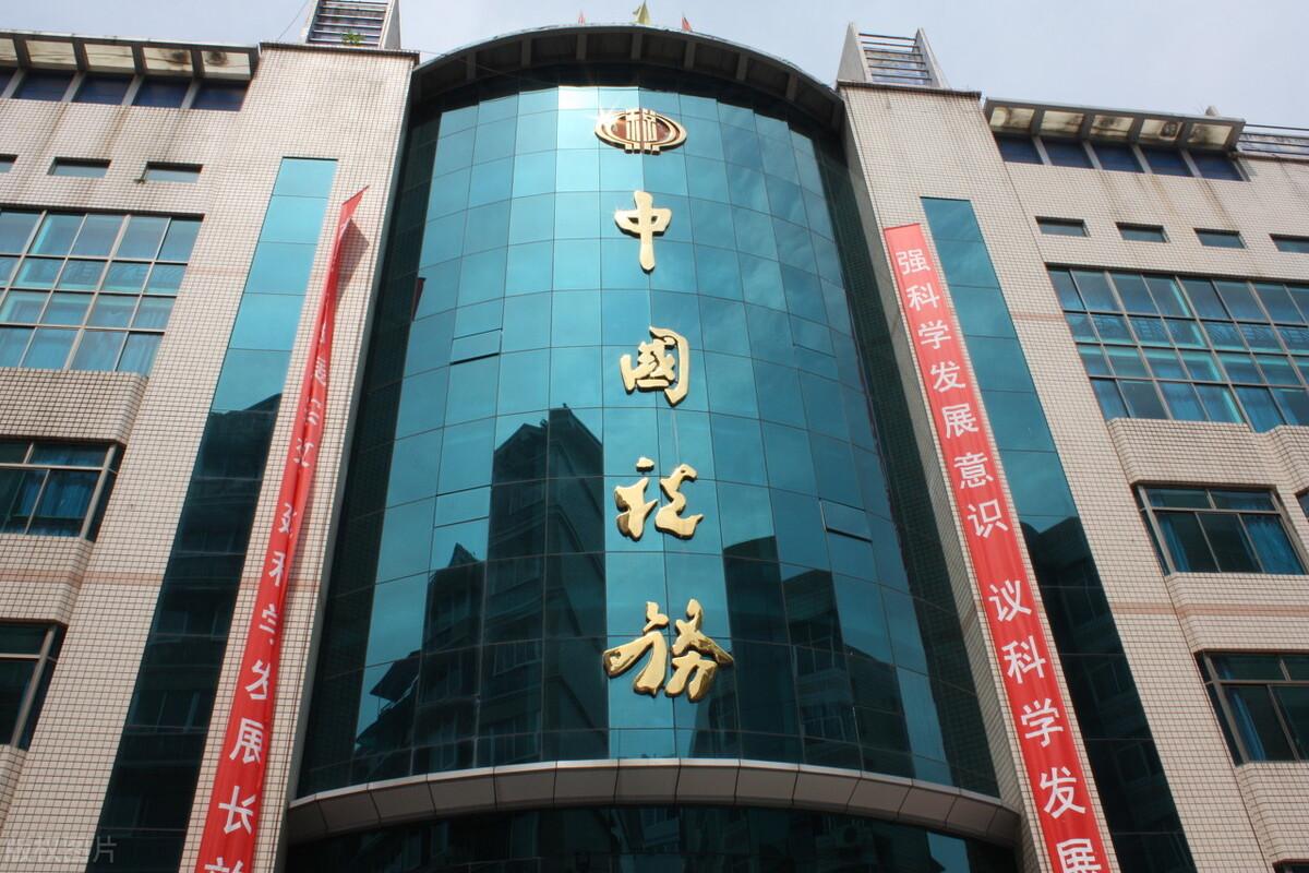 首套房契税退税一般退多少(怎样退契税)(图2) 首套房契税退税一般退多少(怎样退契税)(图2)