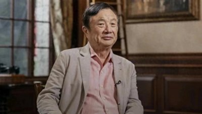 ​任正非:从“底层”到“华为帝国”的传奇人生