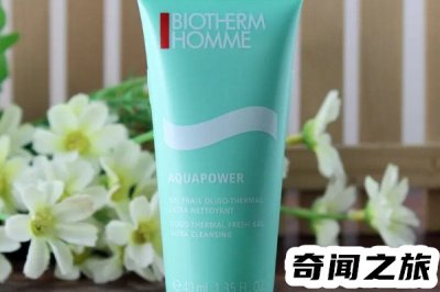 ​碧欧泉女士洗面奶好用吗保湿性和清洁力强(坚持使用效果更佳)