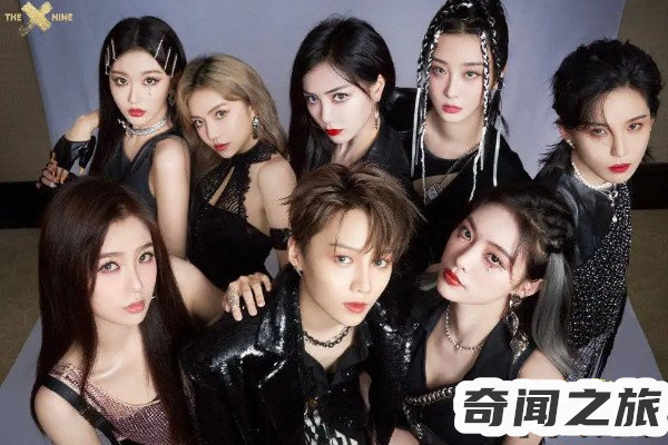 青春有你2九人团年龄排行表(THE9组合基本信息)(4)_