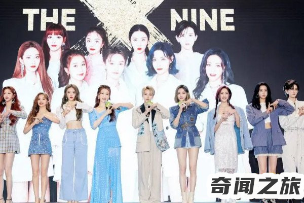 青春有你2九人团年龄排行表(THE9组合基本信息)(2)_