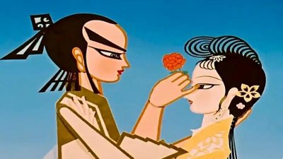 ​海螺姑娘 古代成人世界的隐喻