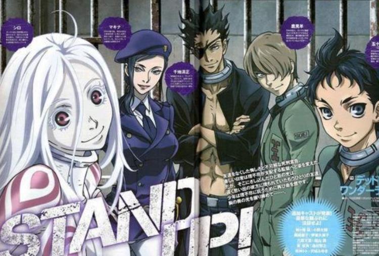 猎奇又爆笑这些监狱题材的动漫你都看过吗电影,监狱的动漫都有哪些