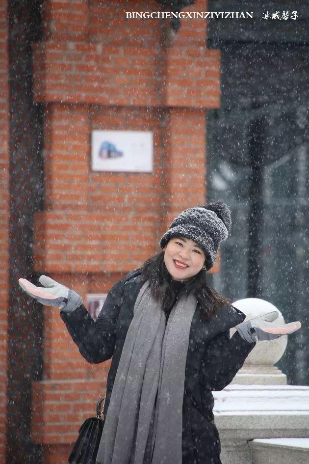 冬天的哈尔滨雪景(飘雪的哈尔滨美翻了)(49)