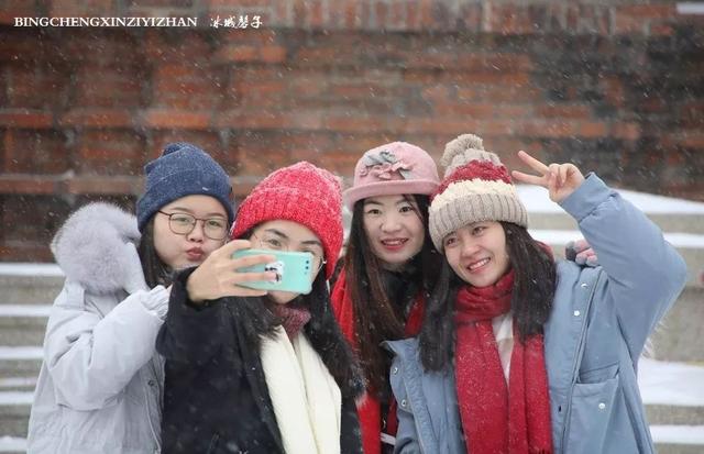 冬天的哈尔滨雪景(飘雪的哈尔滨美翻了)(28)