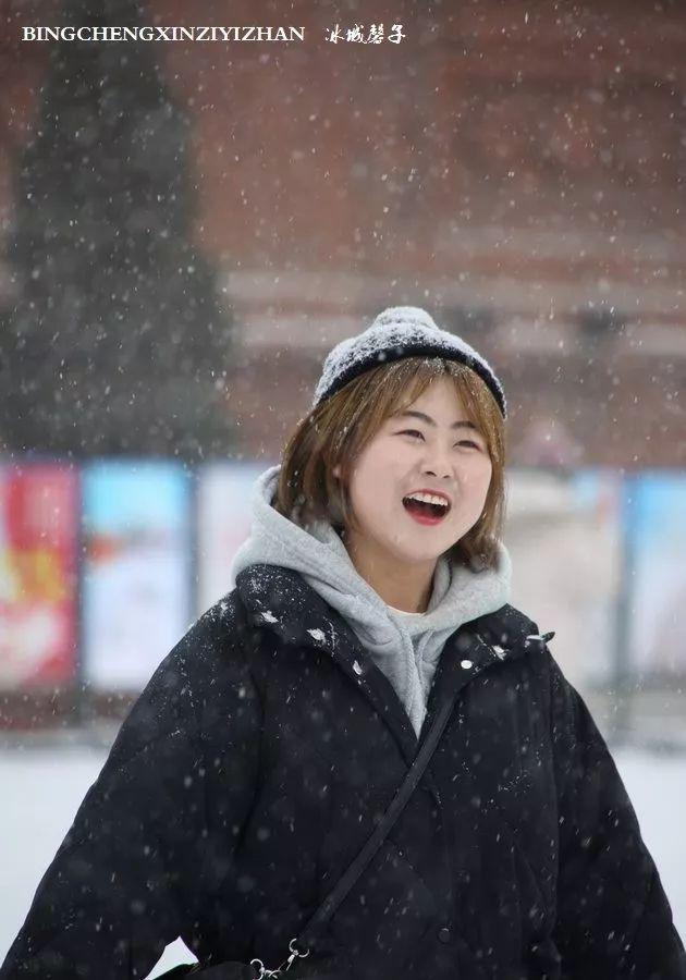 冬天的哈尔滨雪景(飘雪的哈尔滨美翻了)(52)