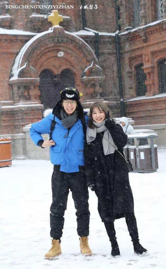 冬天的哈尔滨雪景(飘雪的哈尔滨美翻了)(30)