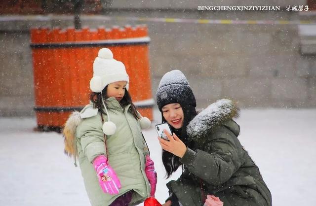 冬天的哈尔滨雪景(飘雪的哈尔滨美翻了)(44)