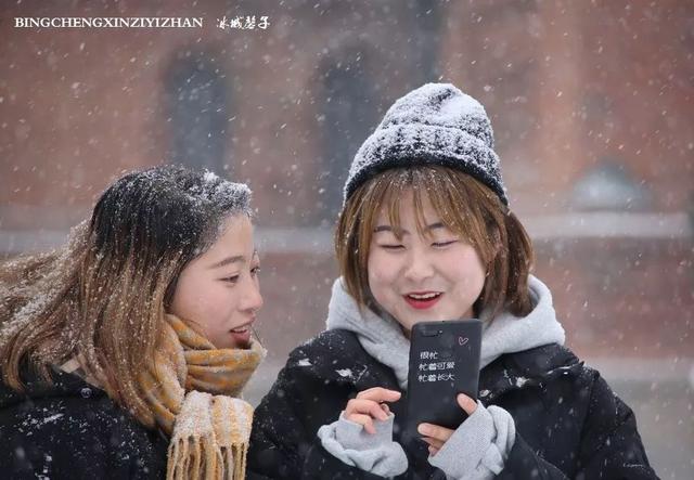 冬天的哈尔滨雪景(飘雪的哈尔滨美翻了)(51)