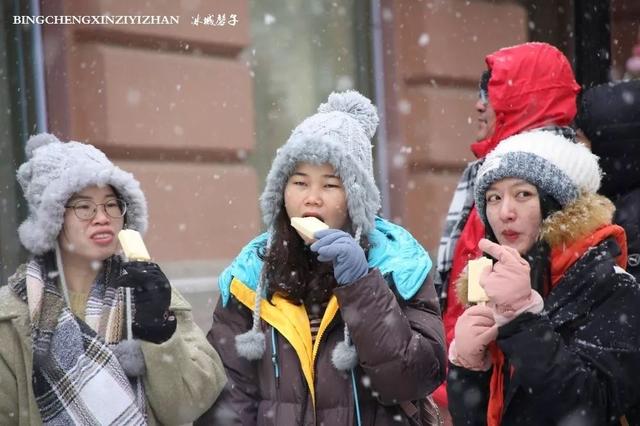 冬天的哈尔滨雪景(飘雪的哈尔滨美翻了)(20)
