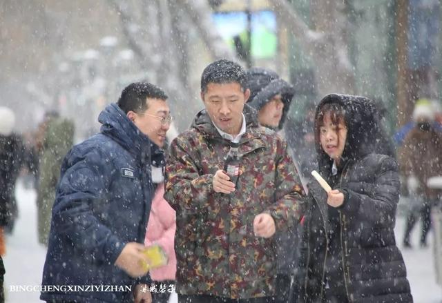 冬天的哈尔滨雪景(飘雪的哈尔滨美翻了)(23)