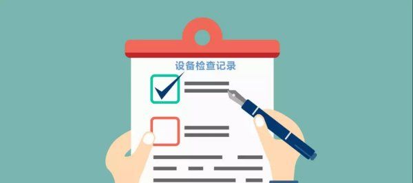 防冻措施有哪些,防止霜冻的措施有哪些?图6