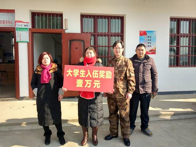 大专生当兵有什么优先(大专生当兵最好选择这2个阶段去)(3)