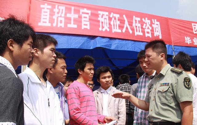大专生当兵有什么优先(大专生当兵最好选择这2个阶段去)(7)