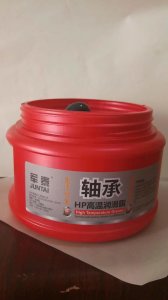 ​耐高温润滑脂什么牌子最好(耐高温润滑脂什么牌子最好最安全)