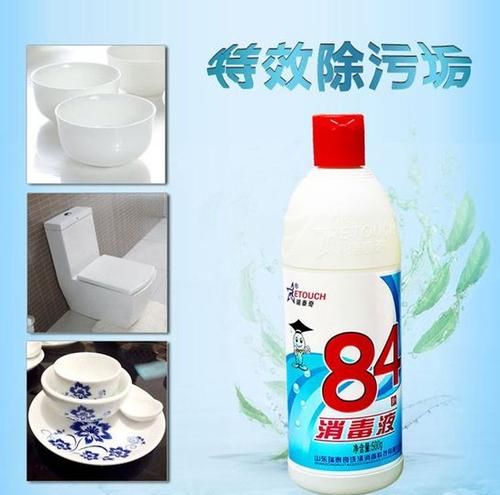 面粉漂白的方法有几种