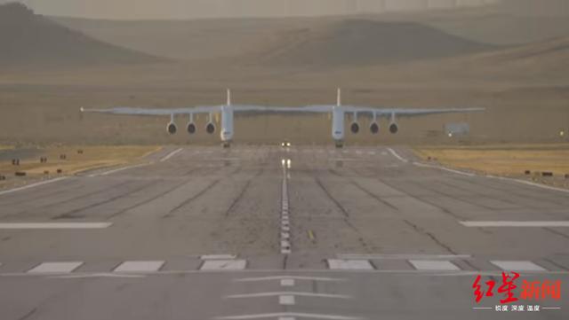 目前世界上最大的飞机是什么型号(用来发射卫星的世界最大飞机首飞成功)(2)