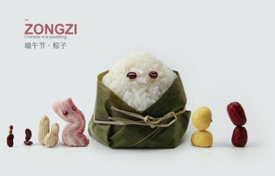 ​端午节的由来和风俗介绍,真的只是为了纪念屈原么?