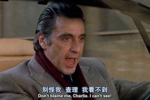 翻译腔是一种怎样的腔调?