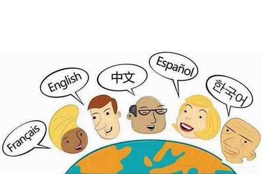 翻译腔是一种怎样的腔调?