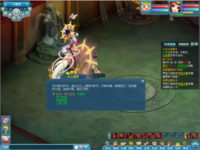 ​东方故事加点(东方故事加点攻略)