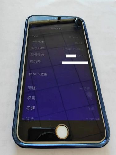 苹果6s plus(苹果6splus现在能卖多少钱)-第2张图片-