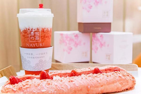 奈雪的茶是哪里的品牌 奈雪的茶怎么样 奈雪的茶是哪里的品牌 奈雪的茶怎么样