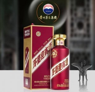 ​茅台迎宾洒价格多少(茅台迎宾酒图片)