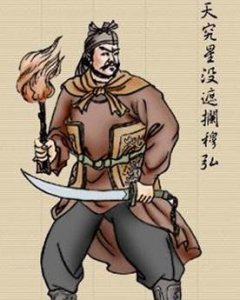 ​穆弘简介（穆弘武艺高强心胆大）