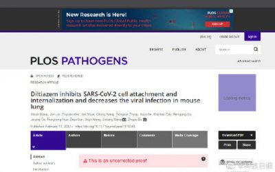 ​地尔硫卓 我学者发现可有效抑制新冠病毒感染的药物