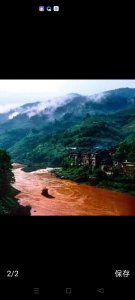 ​红军长征十大重要历史故事