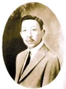 ​廖仲恺：历史的浪潮中坚定的航行者