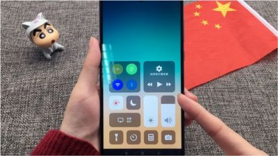 ​苹果新旧手机如何一键换机需要多久