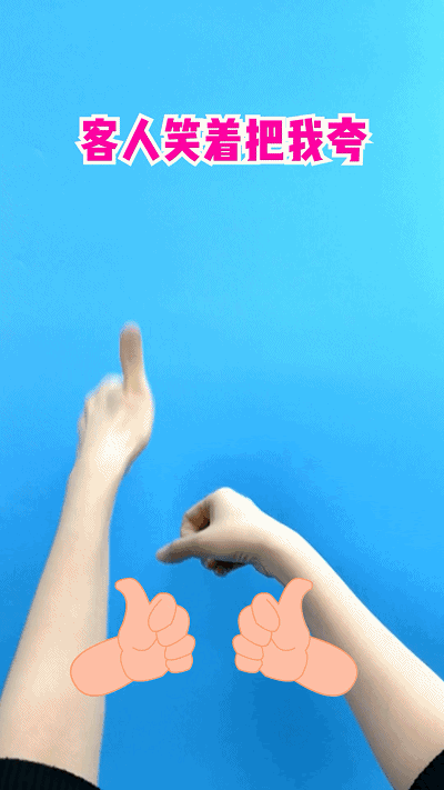 适合幼儿园大班的儿歌手指游戏(6个幼儿园常玩的手指儿歌游戏)(16)