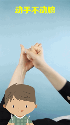 适合幼儿园大班的儿歌手指游戏(6个幼儿园常玩的手指儿歌游戏)(2)